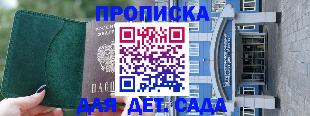 форма 3 в Новой Ляле